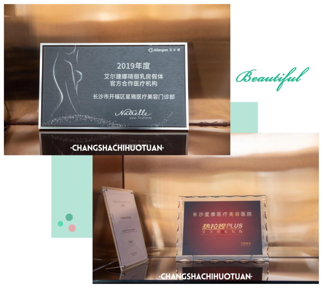 11块钱淡斑体验,1元享受美容养生护理无隐形消费