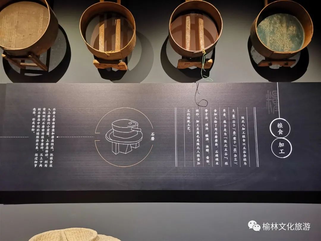 探寻陕西非遗,探寻陕北文化的奥秘