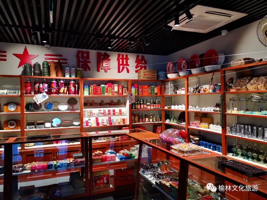 探寻陕西非遗,探寻陕北文化的奥秘