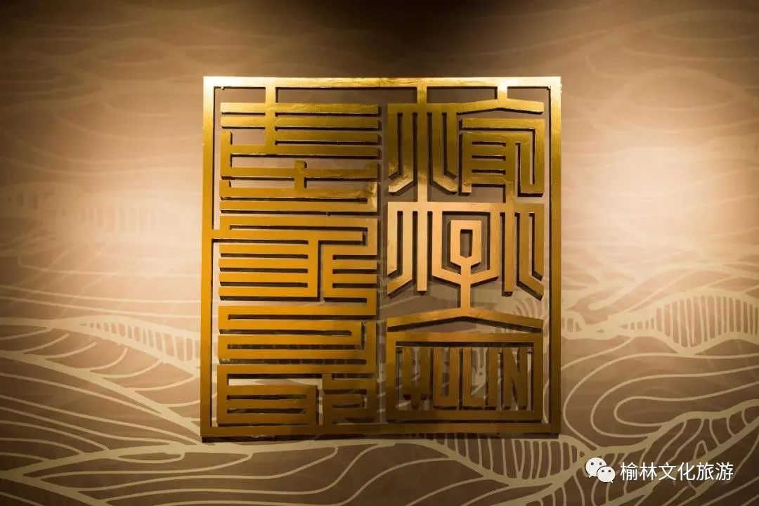 探寻陕西非遗,探寻陕北文化的奥秘