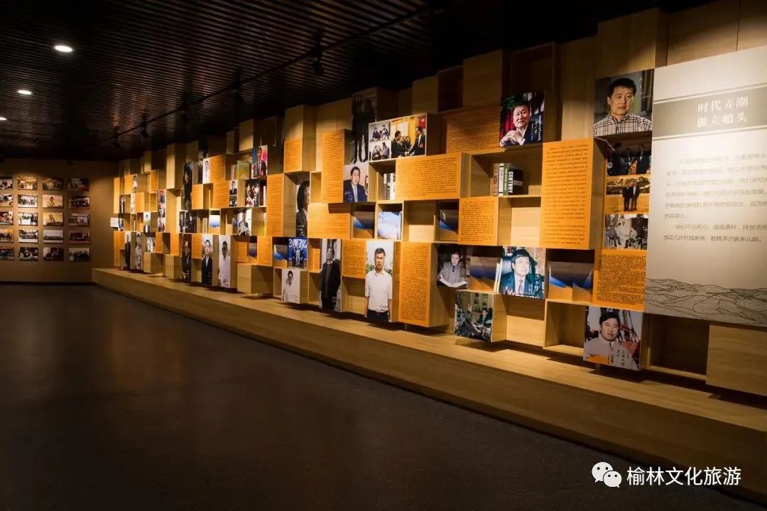 探寻陕西非遗,探寻陕北文化的奥秘