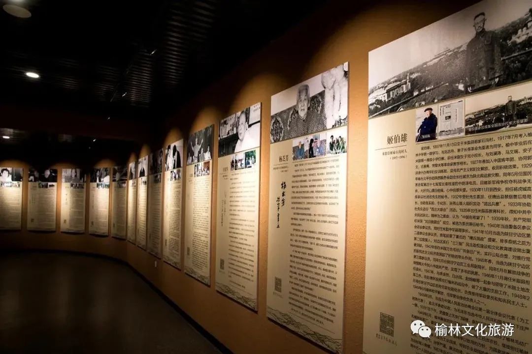 探寻陕西非遗,探寻陕北文化的奥秘