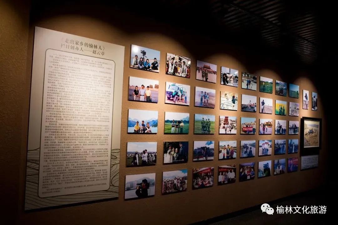 探寻陕西非遗,探寻陕北文化的奥秘