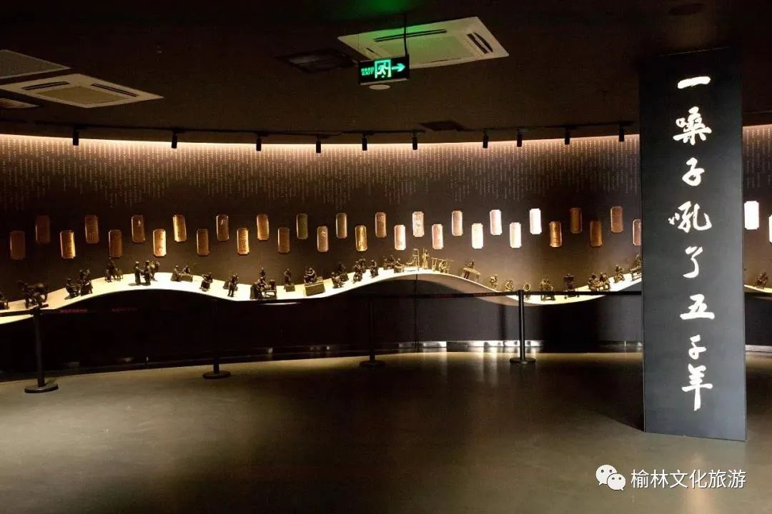 探寻陕西非遗,探寻陕北文化的奥秘