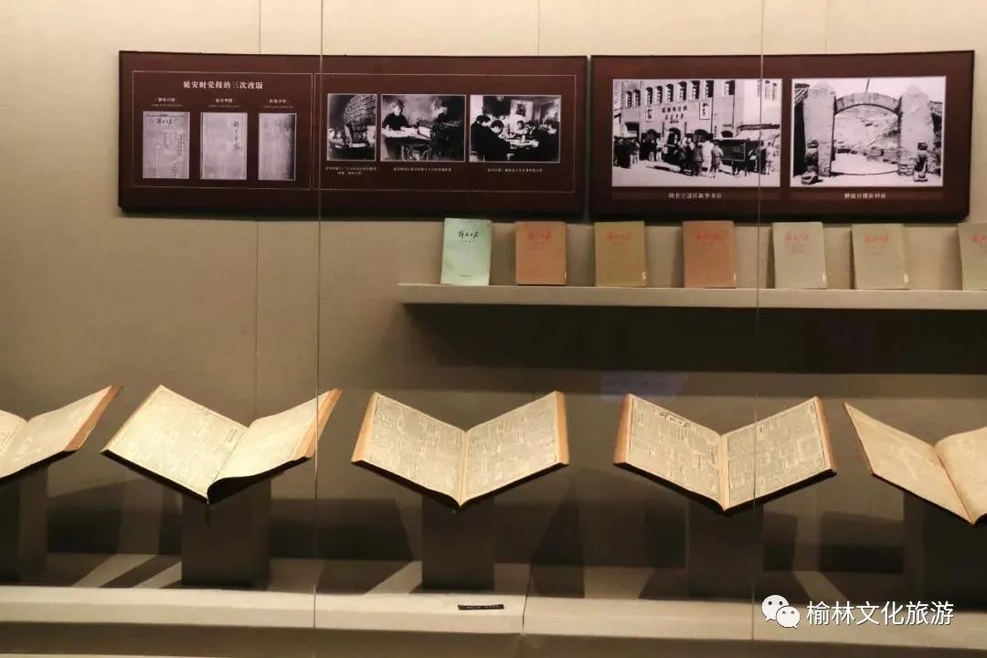 探寻陕西非遗,探寻陕北文化的奥秘