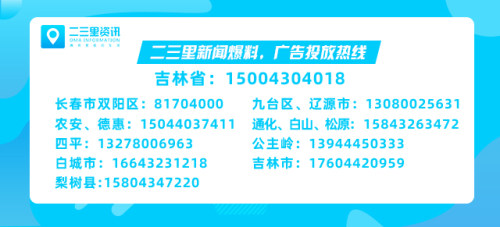 计划停电工作方案,计划停电通知范文