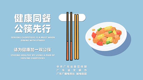 助力脱贫攻坚我为乡村振兴做贡献,职业农民脱贫攻坚