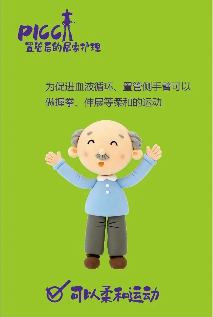 炎炎夏日您的爱车座椅通风了吗,周末picc去哪里维护