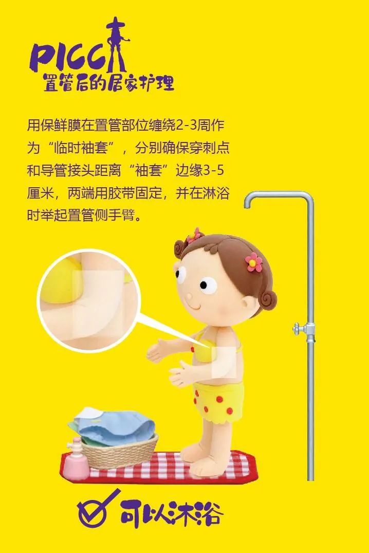 炎炎夏日您的爱车座椅通风了吗,周末picc去哪里维护