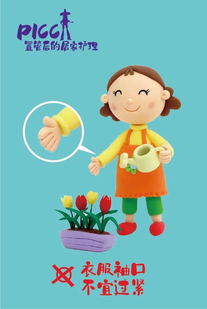 炎炎夏日您的爱车座椅通风了吗,周末picc去哪里维护