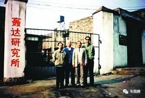 力帆尹明善近况,力帆老板尹明善的发家史