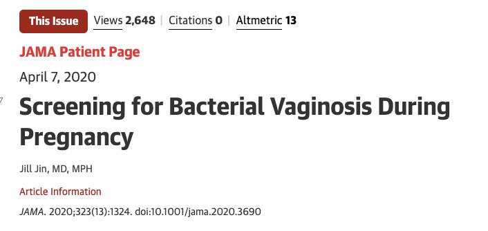 阴道这个江湖，乱了就麻烦了