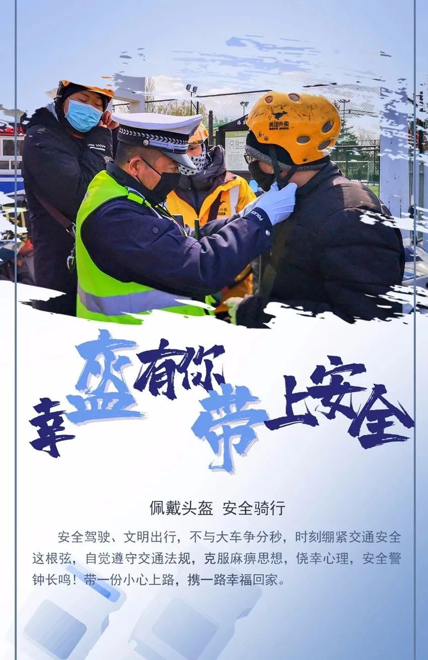 @临潼退役军人，家门口的就业机会来了，退役军人优先！