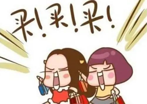 抄底折扣优惠券,抄底折扣团购秒杀福利即将开启