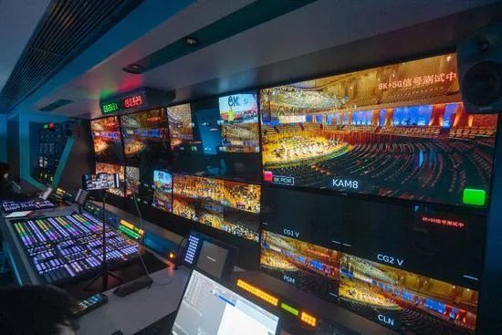 震撼！全球首场5G+8K直播音乐会来啦