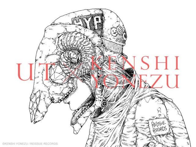 米津玄师优衣库联名,日本歌手米津玄师和韩国歌手