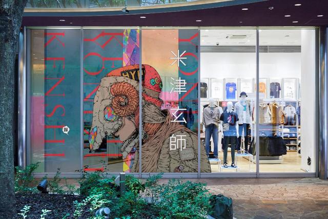 米津玄师优衣库联名,日本歌手米津玄师和韩国歌手