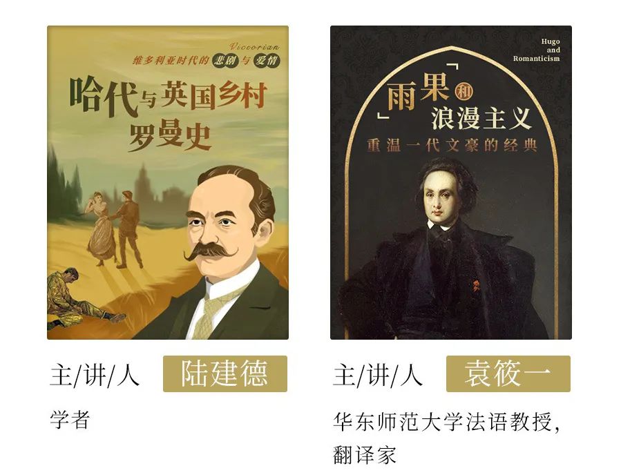 这些经典，从「假装看过」到「真正读懂」，你还要做这些事