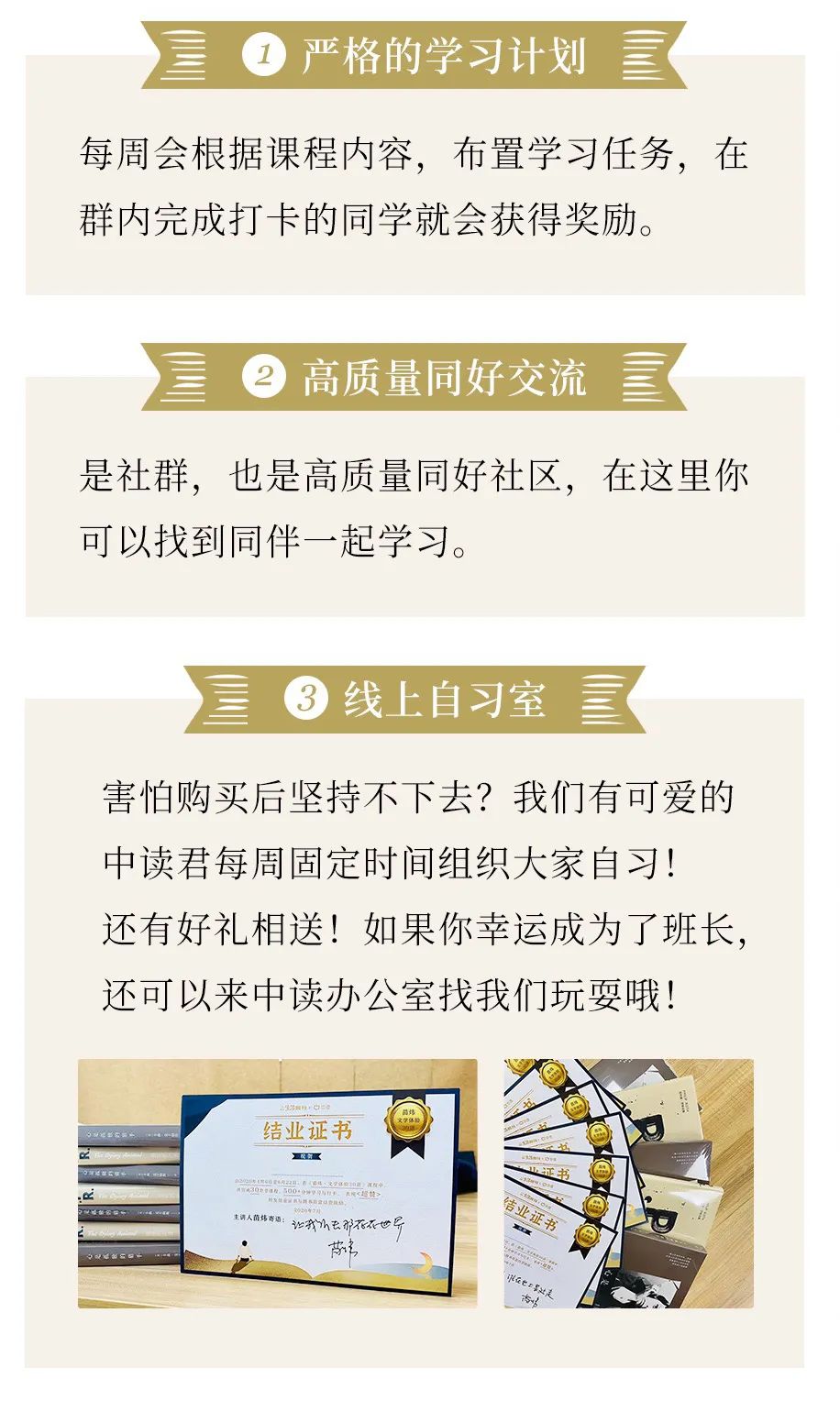 这些经典，从「假装看过」到「真正读懂」，你还要做这些事