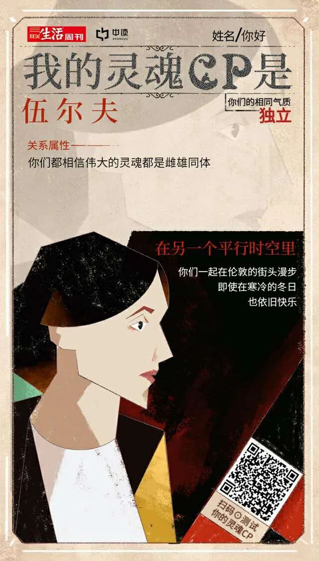 这些经典，从「假装看过」到「真正读懂」，你还要做这些事