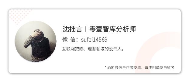 “39号”文完善多层次增信市场信保机遇在何处？