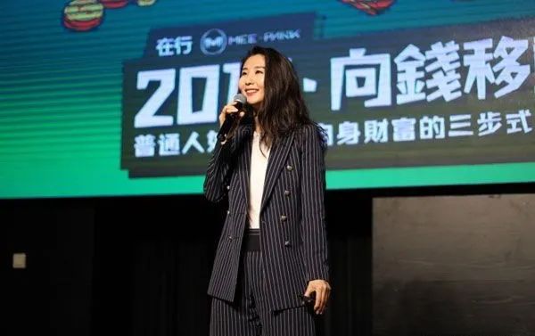 30岁靠自己赚了150万,30岁靠自己能赚到多少