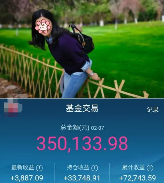 30岁靠自己赚了150万,30岁靠自己能赚到多少