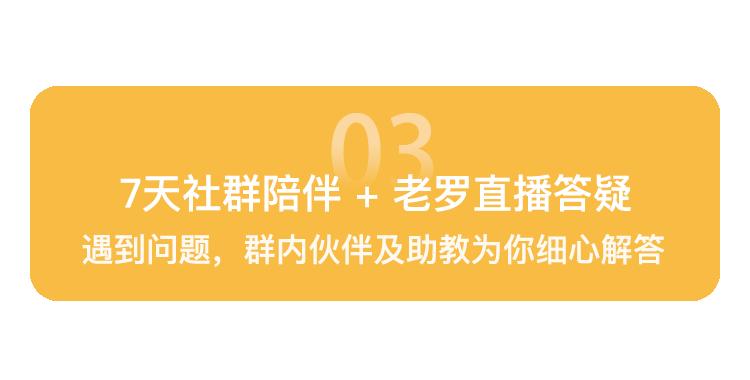 30岁靠自己赚了150万,30岁靠自己能赚到多少