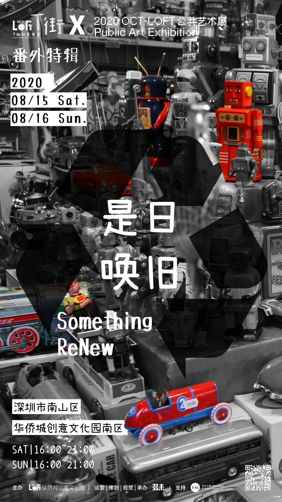 hokaoneone高帮评测,hokaoneone真假对比