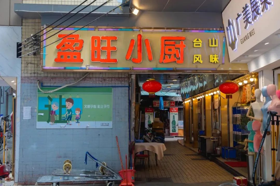煲仔正广州老字号煲仔饭店铺,最好吃的煲仔店