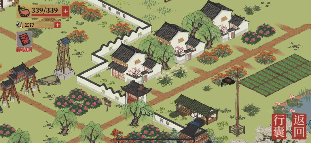 十大画质唯美古风手游可建房子,江南百景图金画轴是建筑画轴么