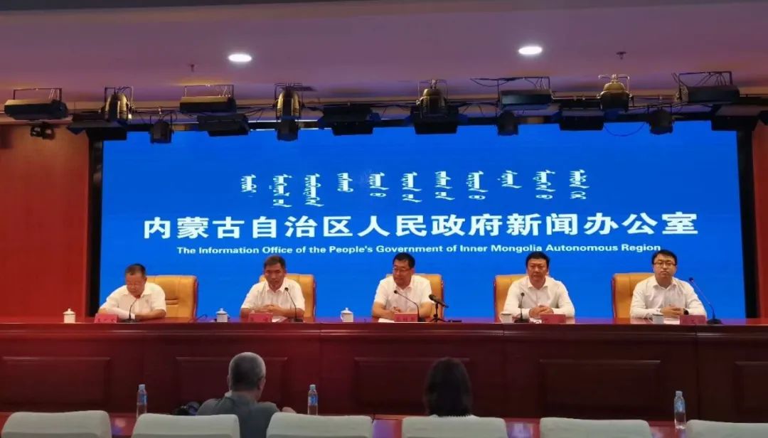 早安乌兰察布,早安内蒙古自治区