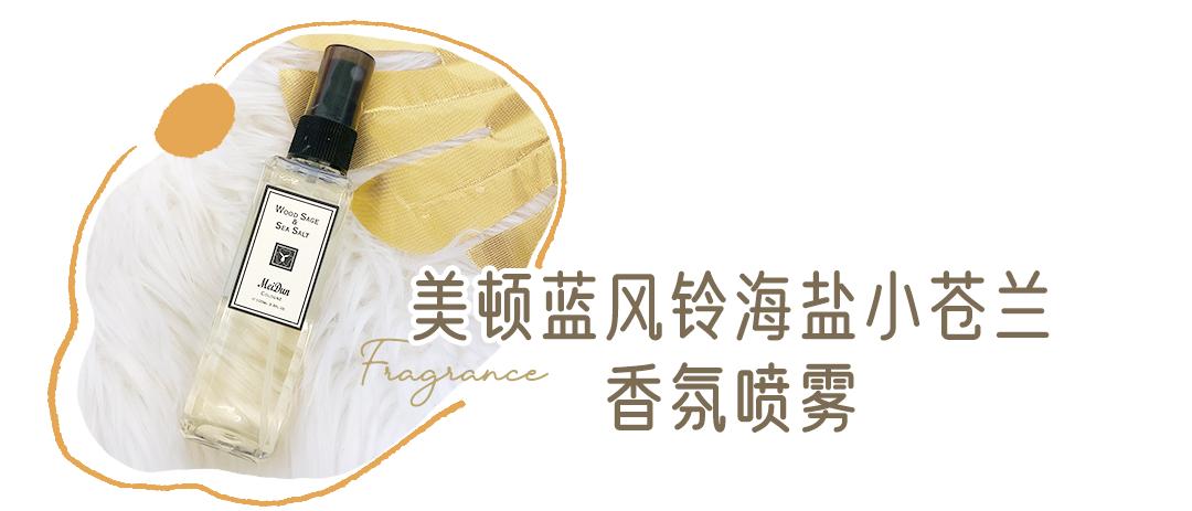 淘宝收藏过的店铺,淘宝以前收藏的店铺