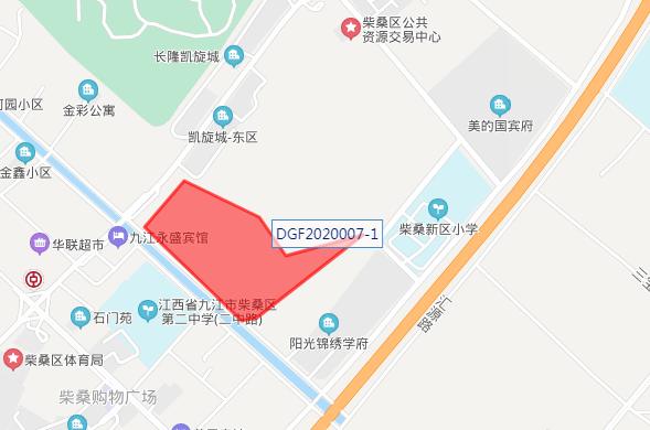 来了,九江新闻早班车||微商已经开卖新冠疫苗?假的,别信