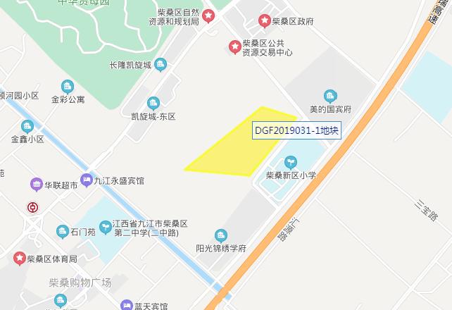 来了,九江新闻早班车||微商已经开卖新冠疫苗?假的,别信