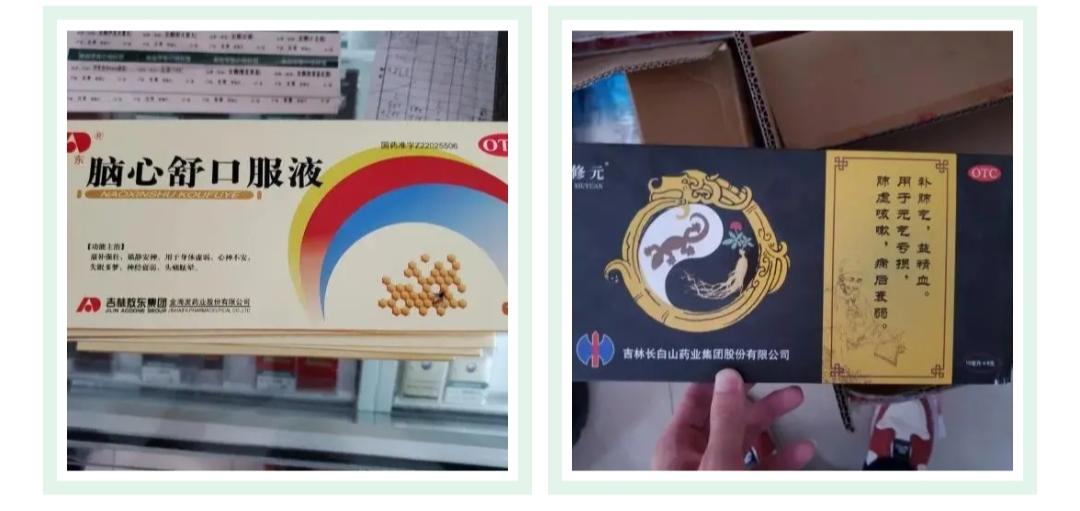 快看这三种违法既不扣分也不罚钱,这4种举动会被罚款200元