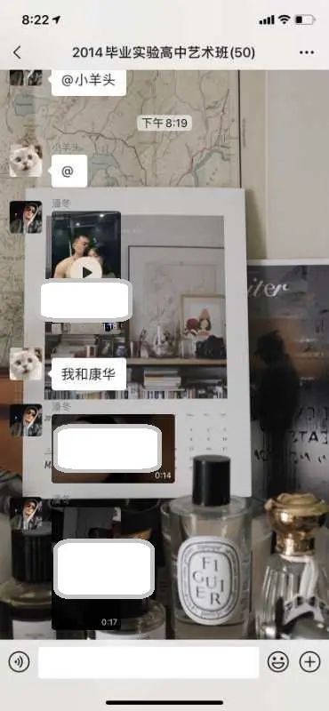 镇江不雅视频:拍了是不良,发了是不法