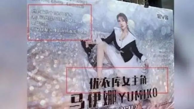 镇江不雅视频:拍了是不良,发了是不法