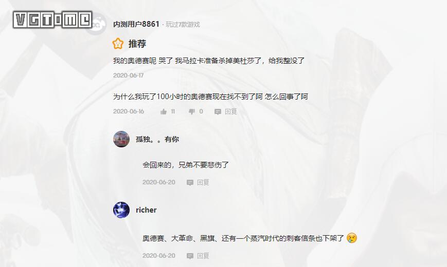 现在云游戏发展得怎么样了,中国云游戏现在怎么样了