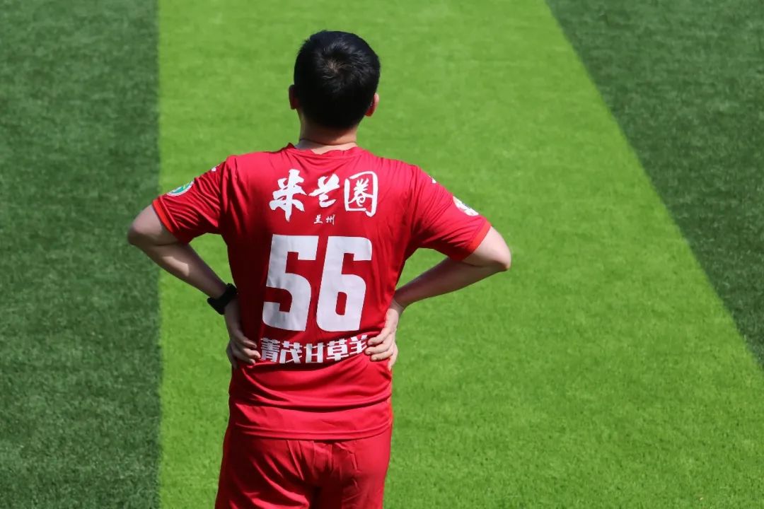 兰州米兰圈丨兰米周记之奔涌的“前浪”