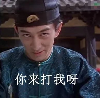 兰州米兰圈丨兰米周记之奔涌的“前浪”