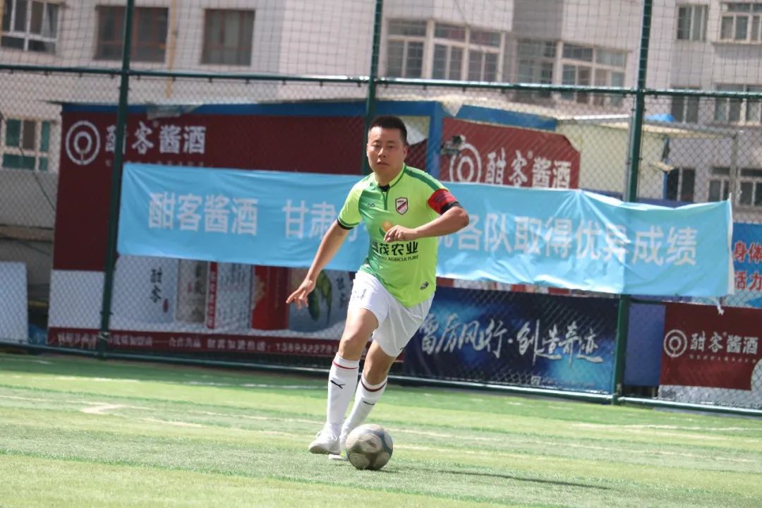 兰州米兰圈丨兰米周记之奔涌的“前浪”