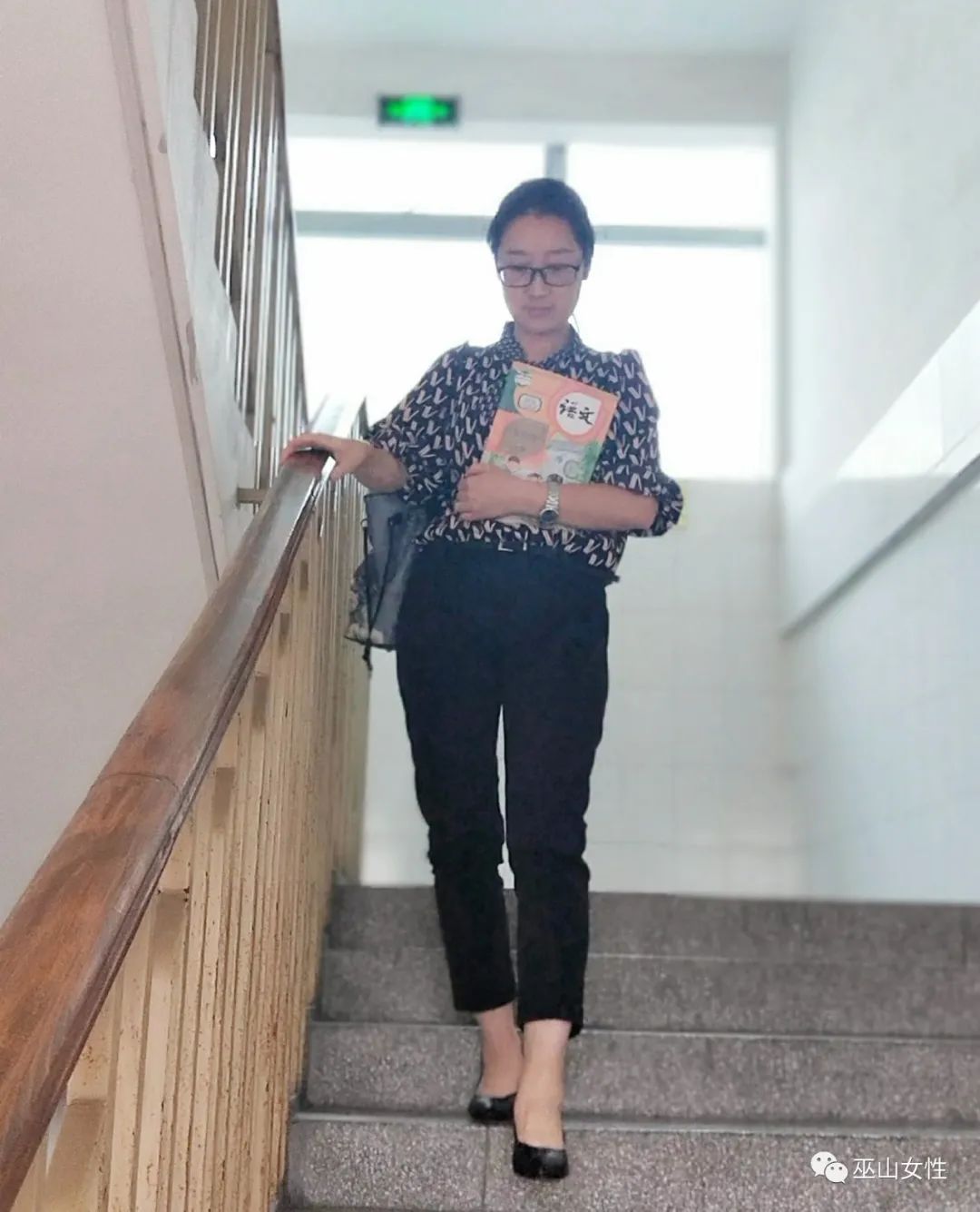 巫山妇儿之声|请听～董燕妮《面朝大海，春暖花开》