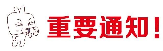 沙滩狂欢派对门票,沙滩狂欢