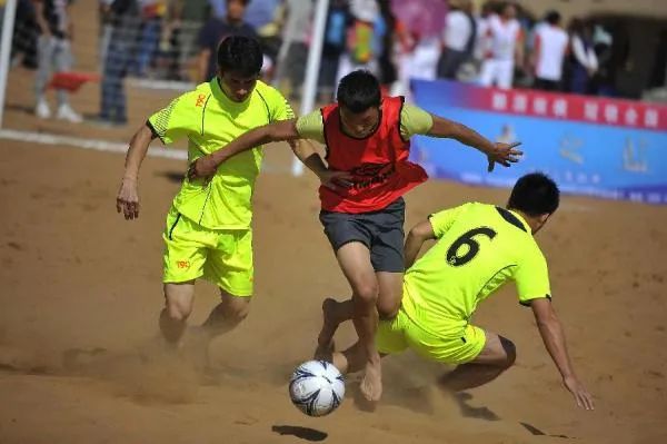 沙滩狂欢派对门票,沙滩狂欢