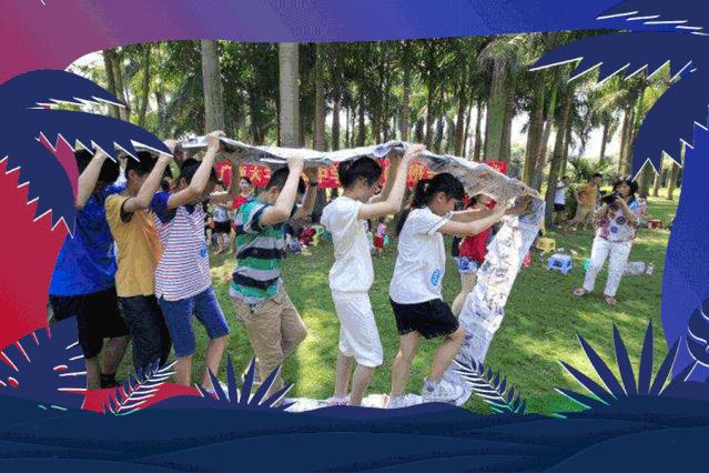 沙滩狂欢派对门票,沙滩狂欢