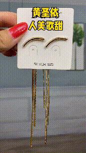 当各行业广告都蹭上“乘风破浪”，你会pick谁？