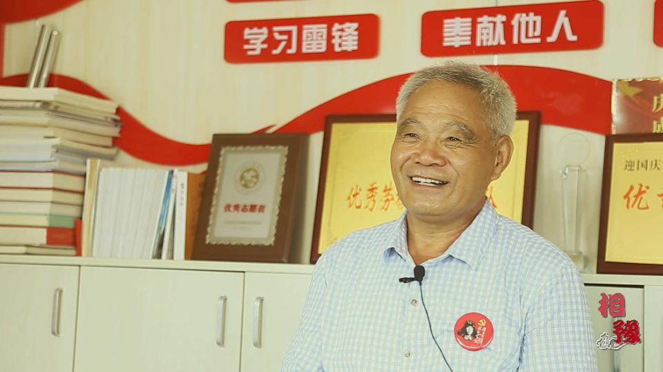 《e起相豫老家河南》濮阳站：华龙区濮东办事处文化站站长郭遵卫