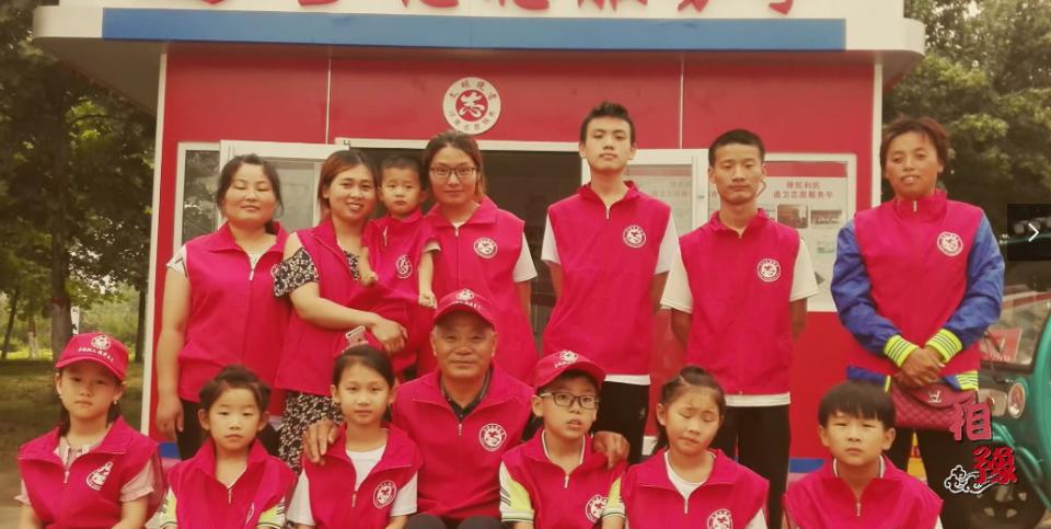 《e起相豫老家河南》濮阳站：华龙区濮东办事处文化站站长郭遵卫