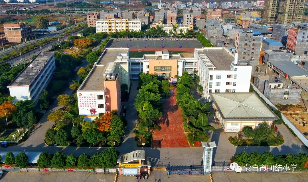 特殊的儿童康复中心,七家儿童康复训练中心